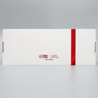 Коробка для кондитерских изделий с окном «Счастливого нового года», 26 х 10 х 8 см, Новый год - Фото 6