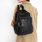 Рюкзак женский из искусственной кожи на молнии, 6 наружных карманов, цвет чёрный - фото 320700805