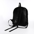 Рюкзак женский из искусственной кожи на молнии, 3 кармана, цвет чёрный - Фото 2