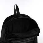 Рюкзак женский из искусственной кожи на молнии, 3 кармана, цвет чёрный - Фото 4
