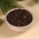 Подарочный набор «Настало время чудес»: чёрный чай со вкусом имбирный пряник 50 г., печенье с предсказанием 6 шт. - Фото 2
