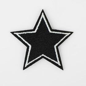 Термоаппликация «Звезда», 5 × 5 см, цвет чёрно-белый