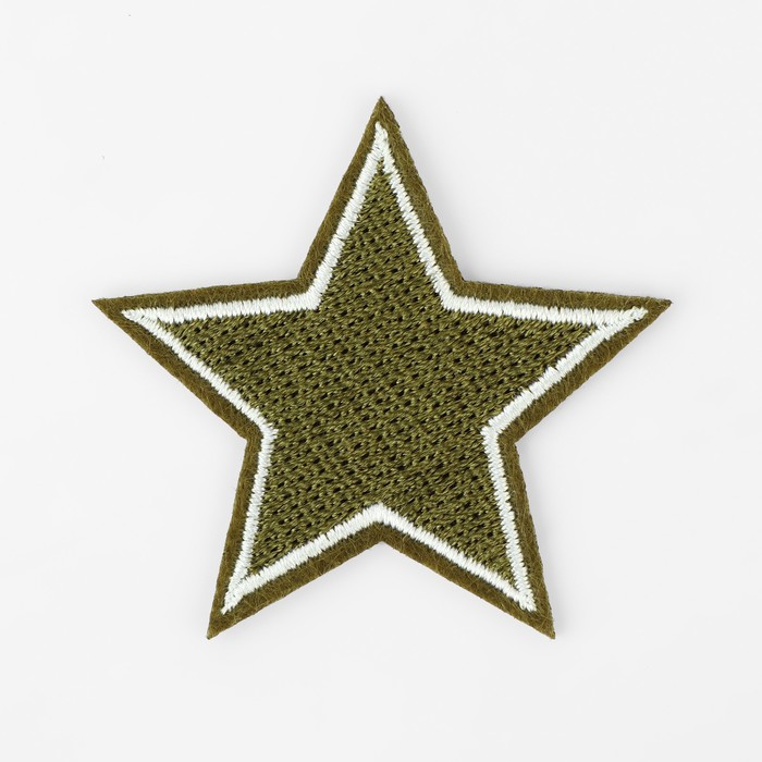 Термоаппликация «Звезда», 5 × 5 см, цвет хаки-белый