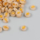 Бусины для творчества пластик фосфорные "Золотая звёздочка" набор 20 гр 0,3х0,7х0,7 см - фото 320476328