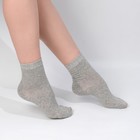 Носочки увлажняющие, с силиконовой вставкой, ONE SIZE, цвет серый - Фото 3