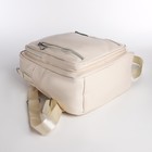 Рюкзак женский из искусственной кожи на молнии, 6 наружных карманов, цвет молочный - Фото 4