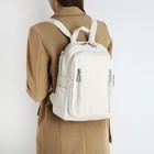 Рюкзак женский из искусственной кожи на молнии, 6 наружных карманов, цвет молочный - Фото 6