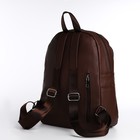 Рюкзак женский из искусственной кожи на молнии, 6 наружных карманов, цвет коричневый - фото 23100300