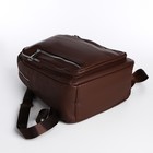 Рюкзак женский из искусственной кожи на молнии, 6 наружных карманов, цвет коричневый - фото 23100301