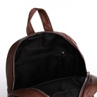 Рюкзак женский из искусственной кожи на молнии, 6 наружных карманов, цвет коричневый - фото 23100302