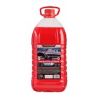 Жидкость стеклоомывающая зимняя Grand Caratt -10 С, 4.3 л - Фото 2