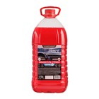 Жидкость стеклоомывающая зимняя Grand Caratt -20 С, 4.3 л - Фото 2