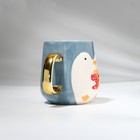 Новый год! Кружка новогодняя керамическая «Пингвин», 600 мл, цвет голубой - Фото 10