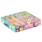 Сквиш антистресс игрушка «Картошка фри» (комплект 15 шт) - фото 25279495