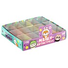 Сквиш антистресс игрушка «Ленивец», мялка, МИКС - Фото 5