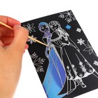 Гравюра детская «Холодное сердце», набор 2 шт, 10 х 15 см - Фото 5