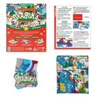 Новогодняя настольная игра «Новый год: Окавока. Зоопарк», 50 карт, 5+ - Фото 2