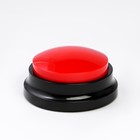 Кнопка для игр, с записью звука, 2 ААА, 8.9 х 4.2 см, красная - фото 11431027