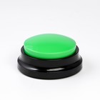 Кнопка для игр, с записью звука, 2 ААА, 8.9 х 4.2 см, зеленая - фото 11431028