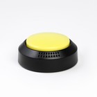 Кнопка для игр, 2 ААА, 8.9 х 4.2 см, желтая - фото 11431032