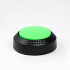 Кнопка для игр, 2 ААА, 8.9 х 4.2 см, зеленая - фото 7835479