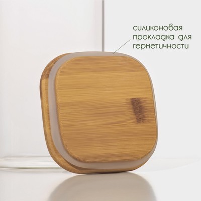 Банка для сыпучих продуктов BellaTenero «Эко. Квадратная», 1.2 л, 10×15.5 см, с бамбуковой крышкой, стекло, прозрачная
