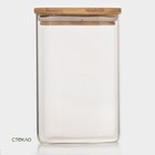 Банка стеклянная для сыпучих продуктов с бамбуковой крышкой BellaTenero «Эко. Квадратная», 1,2 л, 10×15,5 см - Фото 4