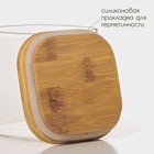 Банка стеклянная для сыпучих продуктов с бамбуковой крышкой BellaTenero «Эко. Квадратная», 700 мл, 10×10,5 см - фото 7835492
