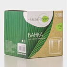 Банка для сыпучих продуктов BellaTenero «Эко. Квадратная», 700 мл, 10×10.5 см, с бамбуковой крышкой, стекло - Фото 6