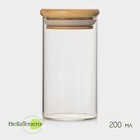 Банка стеклянная для сыпучих продуктов с бамбуковой крышкой BellaTenero «Эко», 200 мл, 5,5×10,5 см - фото 8334445