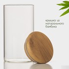 Банка стеклянная для сыпучих продуктов с бамбуковой крышкой BellaTenero «Эко», 200 мл, 5,5×10,5 см - фото 4401073
