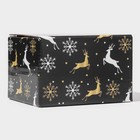 Кружка стеклянная с двойными стенками Magistro «Лиди. Гирлянда», 300 мл - фото 24388367