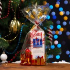 Новогодний набор: Крем для лица Caviale Гиалуроновый, 50 мл и Фруктовый бальзам для губ - Фото 1