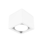 Точечный накладной светильник TN705, GX53, 100х100х80 мм, цвет белый - фото 4142316
