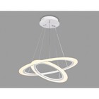 Светильник управляемый светодиодный Ambrella light, Original, FA4355, 2хLED, 78 Вт, 5850Lum, 3000-6400К, цвет белый - Фото 3