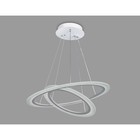 Светильник управляемый светодиодный Ambrella light, Original, FA4355, 2хLED, 78 Вт, 5850Lum, 3000-6400К, цвет белый - Фото 5