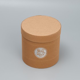 Шляпная коробка из микрогофры «Для тебя», 15 х 15 см