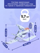 Снегокат растущий Snow Cat, со спинкой, белый - Фото 5