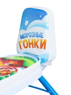 Снегокат растущий Snow Cat, со спинкой 9902977