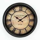 Часы настенные Old Town, d-31 см, плавный ход - фото 320476715