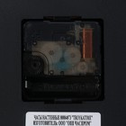 Часы настенные Old Town, d-31 см, плавный ход - фото 23231478