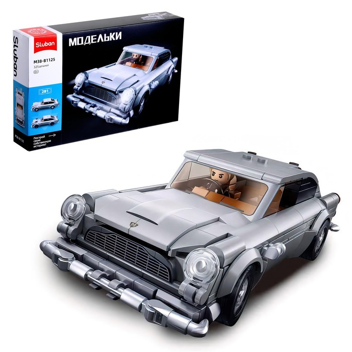 Конструктор машина Sluban Модельки, 323 детали, 6+ - Фото 1