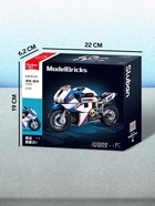 Конструктор мотоцикл Sluban Модельки, 242 детали, 6+ - Фото 6