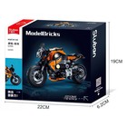 Конструктор мотоцикл Sluban Модельки, 196 деталей, 6+ - Фото 5