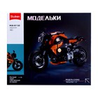 Конструктор мотоцикл Sluban Модельки, 196 деталей, 6+ - Фото 7