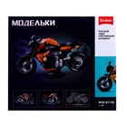 Конструктор мотоцикл Sluban Модельки, 196 деталей, 6+ - Фото 8