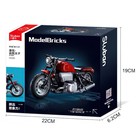 Конструктор мотоцикл Sluban Модельки, 222 детали, 6+ - Фото 5