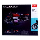 Конструктор мотоцикл Sluban Модельки, 222 детали, 6+ - Фото 8