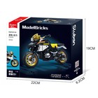 Конструктор мотоцикл Sluban Модельки, 200 деталей, 6+ - Фото 5