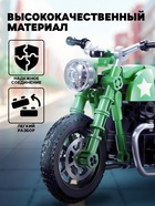 Конструктор мотоцикл Sluban Модельки, 215 деталей, 6+ - Фото 2